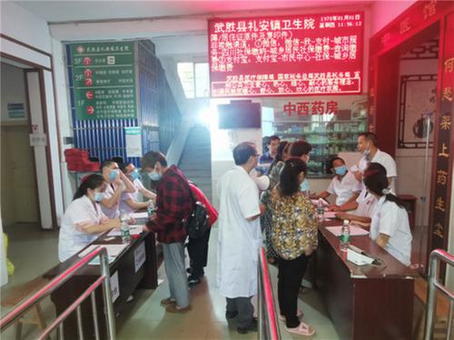 礼安镇有序开展新冠疫苗第二针接种工作