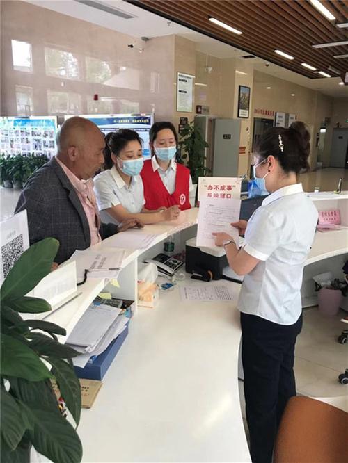 丹棱县“办不成事”反映窗口助群众办成事