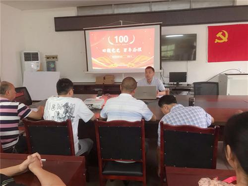 青神县：讲好党史“必修课” 走好实干“振兴路”