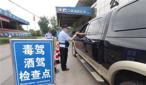 广安公安举行“我为群众办实事”实践活动暨2021年全民禁毒集中宣传月新闻通气会