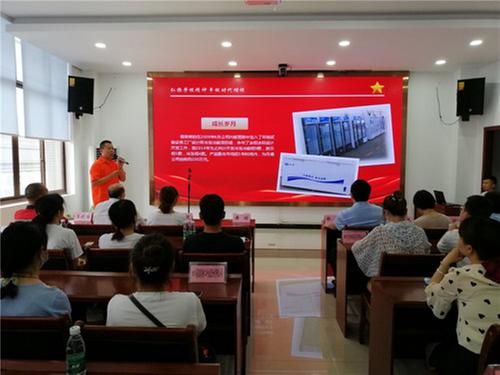 弘扬劳模精神 争做时代楷模