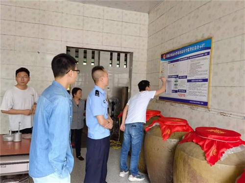 岳池县着力防范化解食品加工领域风险隐患