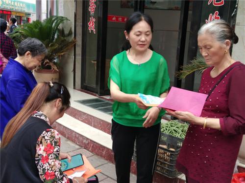 大河镇深入开展“安全生产月”宣传活动