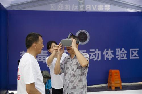 广安市举行禁毒人民战争成果展