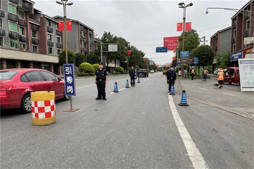 庆祝建党100周年 华蓥特警在行动