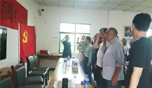 万善镇干坝村开展庆祝建党100周年座谈会活动