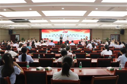 岳池县市场监督管理局：知识竞赛促学习 党史教育悟初心