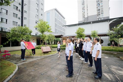 广安经开区：财税联合学党史 携手共进谱新篇