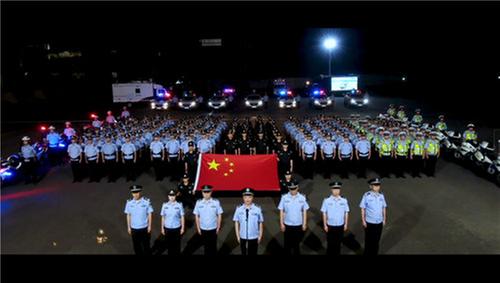 邻水县公安创作音乐视频《警心向党》发出公安“好声音”