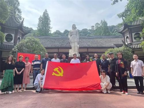 内江市市中区供销社党委开展党史学习教育集中培训