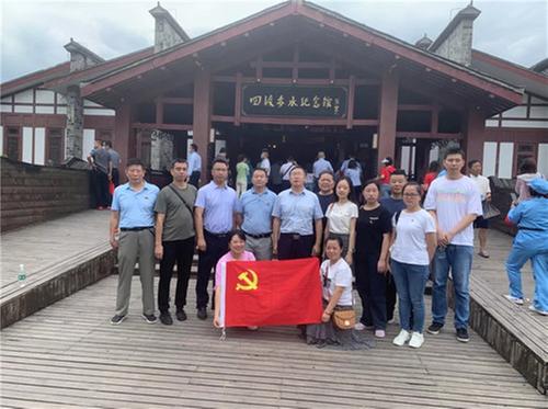 内江市市中区民政局组织党员干部赴习水县开展党史学习教育