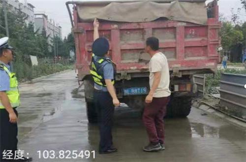 东坡路政：学党史当先锋 优服务保畅通