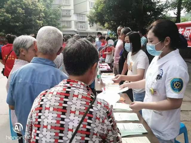 乐至县举办科普活动月集中宣传活动