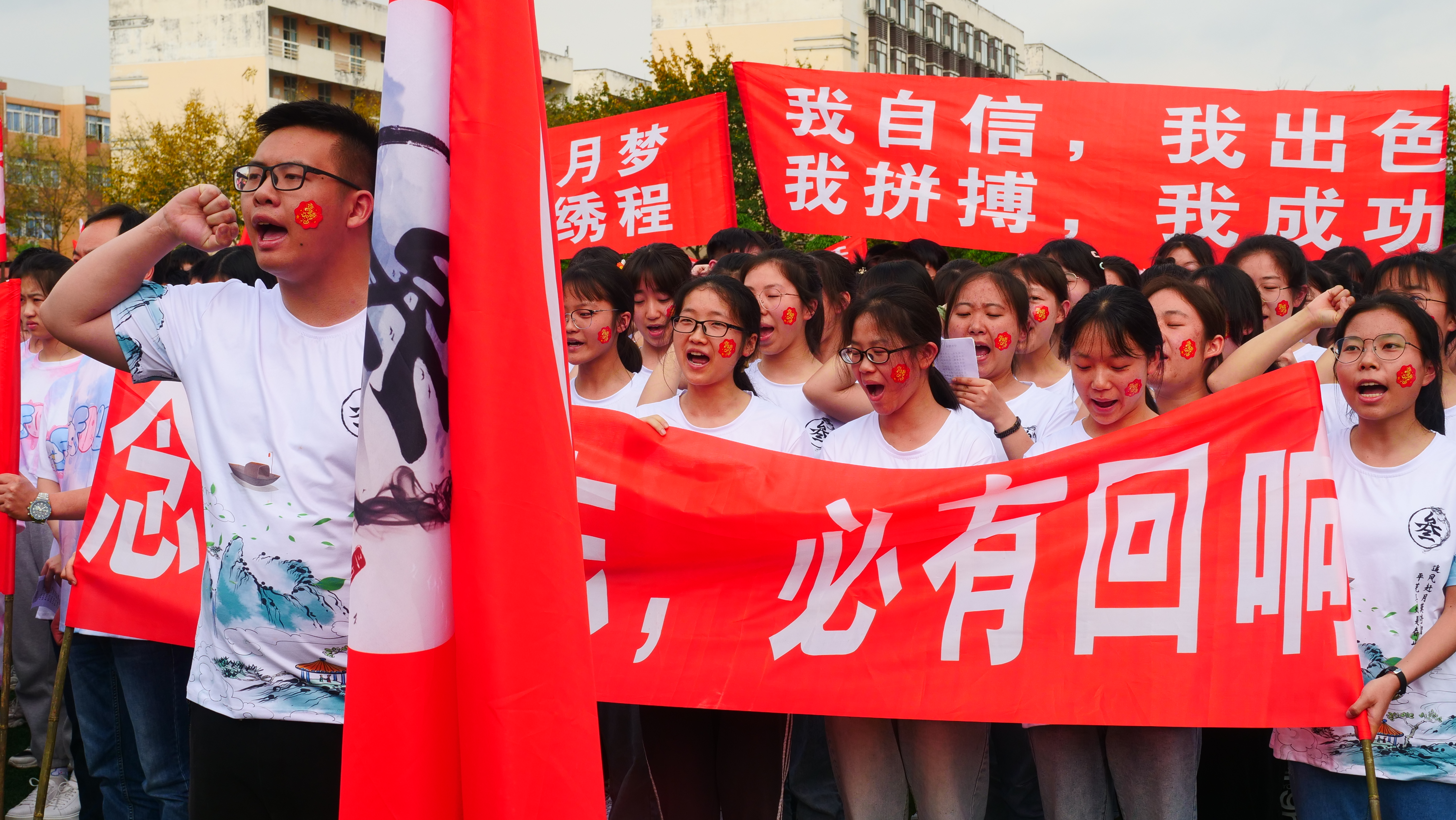 看眉山中学校2021届是如何逆袭的？