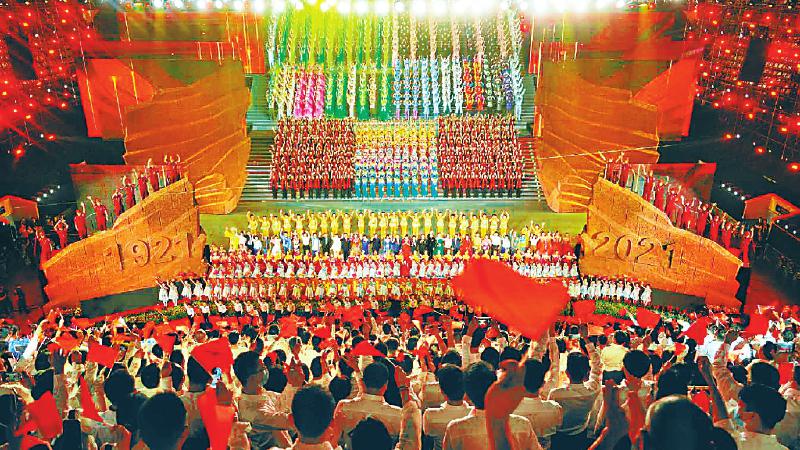 四川省庆祝中国共产党成立100周年文艺演出在蓉隆重举行