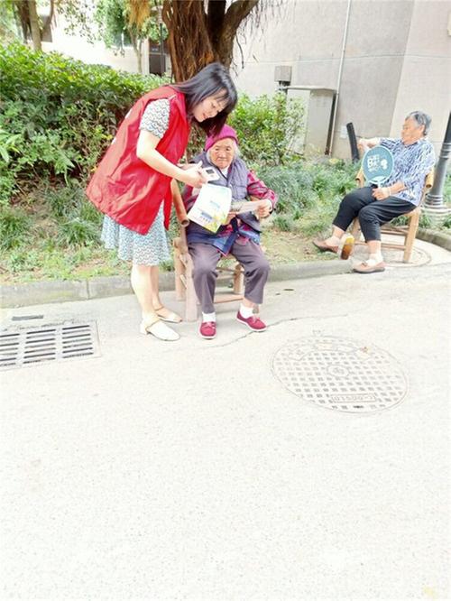 彭山区构建居家社区“15分钟养老服务圈”