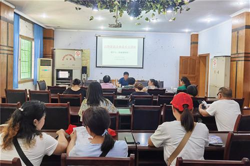 广安市老科协开展红色联姻·食品安全科普讲座