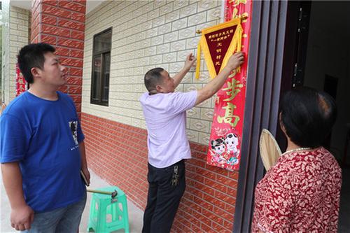 石笋镇：下足绣花功夫 推进乡风文明