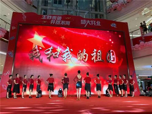 东坡区举行庆祝中国共产党成立100周年文化惠民文艺晚会  