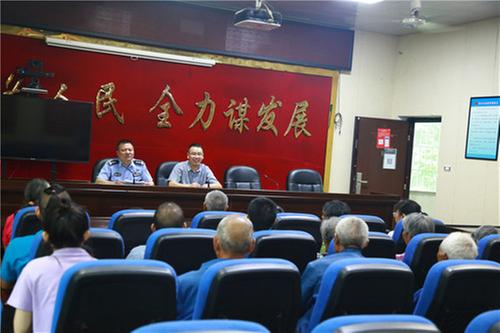 岳池县公安局开展“我为群众办实事 温暖送到心坎里”活动