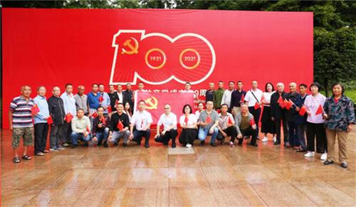 广安经开区奎阁街道沙坪社区开展主题党日活动