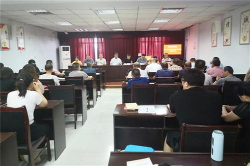 广安市经开区：奎阁街道开展百年党史专题学习会议