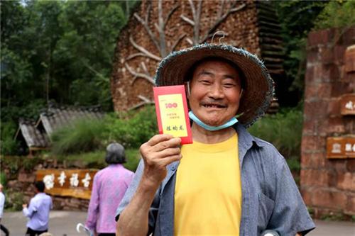 丹棱县晒幸福答卷   喜迎建党百年