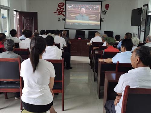 巴州区科协组织观看庆祝中国共产党成立100周年大会