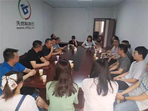 省科协党员干部干部赴夹江县开展党史学习教育暨天府科技云服务调研工作