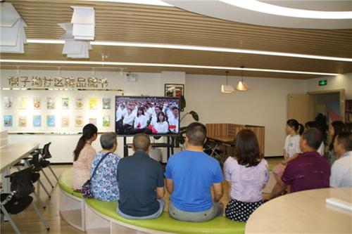 成都东部新区石板凳街道组织干群收看庆祝中国共产党成立100周年大会