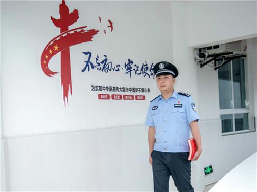 广安市公安局民警陈界安荣获“全国优秀共产党员”表彰