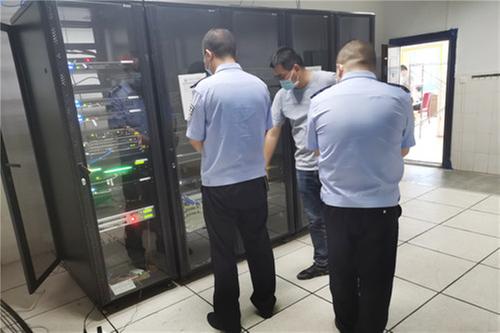 华蓥公安全力守护辖区网络安全