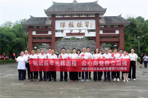 党建引领科建行科普科创两翼飞