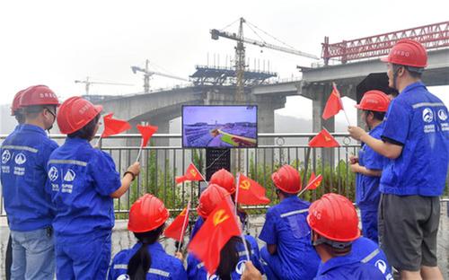 庆祝中国共产党成立100周年大会在广安引发强烈反响