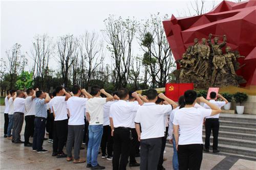 武胜县水务局开展庆祝建党100周年“学党史、铭党恩”主题教育活动