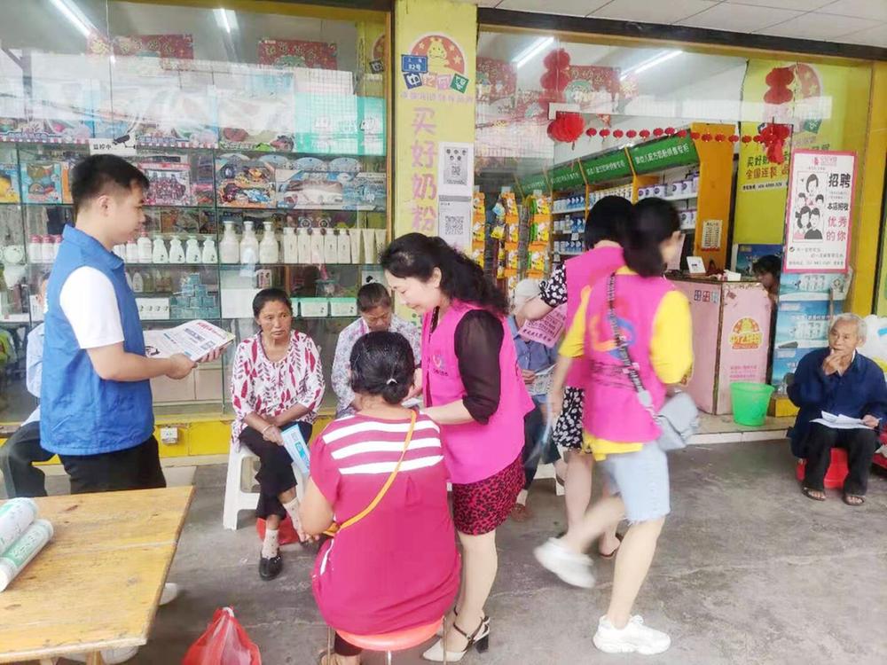 乔家镇开展禁毒宣传活动