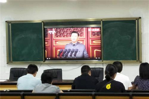 武胜县长安初中集中收看庆祝中国共产党成立100周年大会