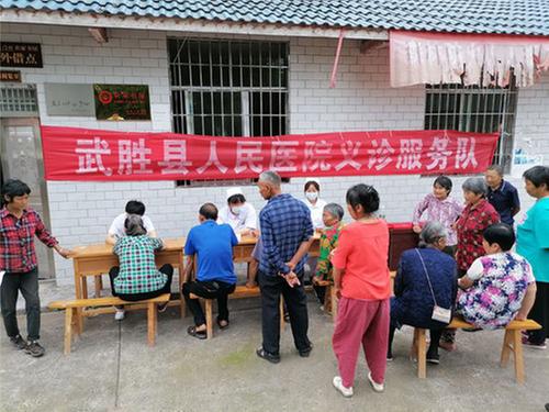 武胜县人民医院到沿口镇石门村开展义诊活动