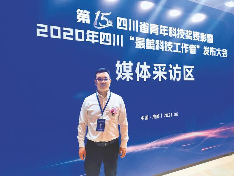 李为乐：跋山涉水，守一方安宁