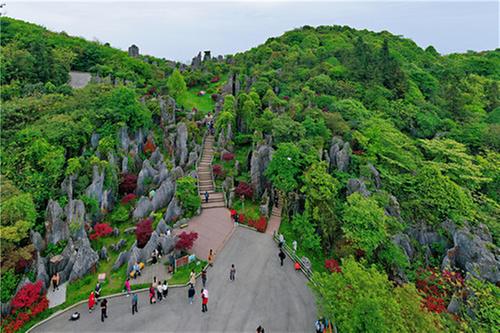 2021年华蓥山旅游文化节将于29日开幕