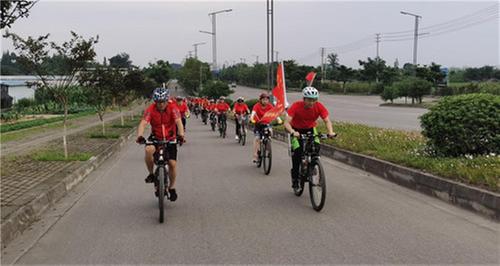 彭山区：举行绿色骑行 共建美丽家园