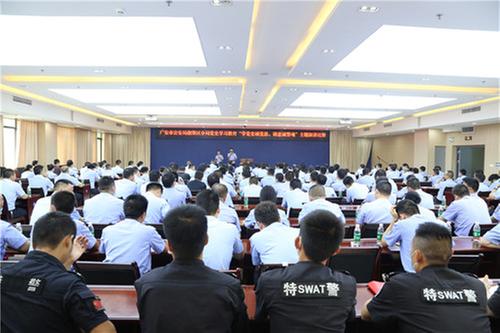 前锋公安举办“学党史颂党恩，铸忠诚警魂”主题演讲比赛