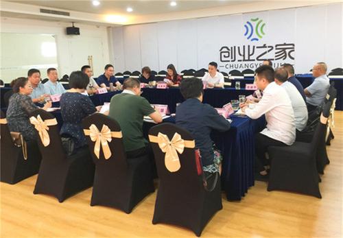 眉山市政协副主席、市工商联主席周强一行到东坡区开展“学史力行 走基层办实事”专题调研