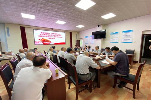 蓬安县科协学习贯彻习近平总书记在庆祝中国共产党成立100周年大会上重要讲话