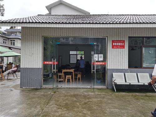 洪雅县：提升养老育幼基本公共服务能力