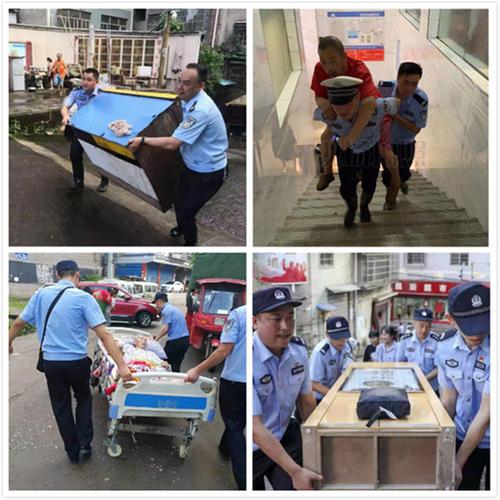 洪峰过境 岳池公安全力以赴抗洪抢险