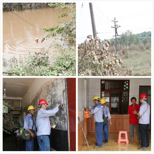 广安区:洪水退后干群一心投入清淤和电力抢险