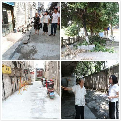 广安区：广福街道建好“三项机制”办好为民实事