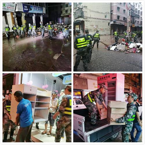 新场镇：抓好抗洪抢险清淤  党员干部显担当