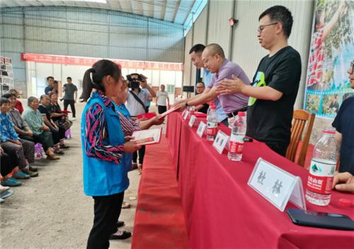 嘉陵区首届柠檬生产技术培训暨水果套袋技能大赛成功举办